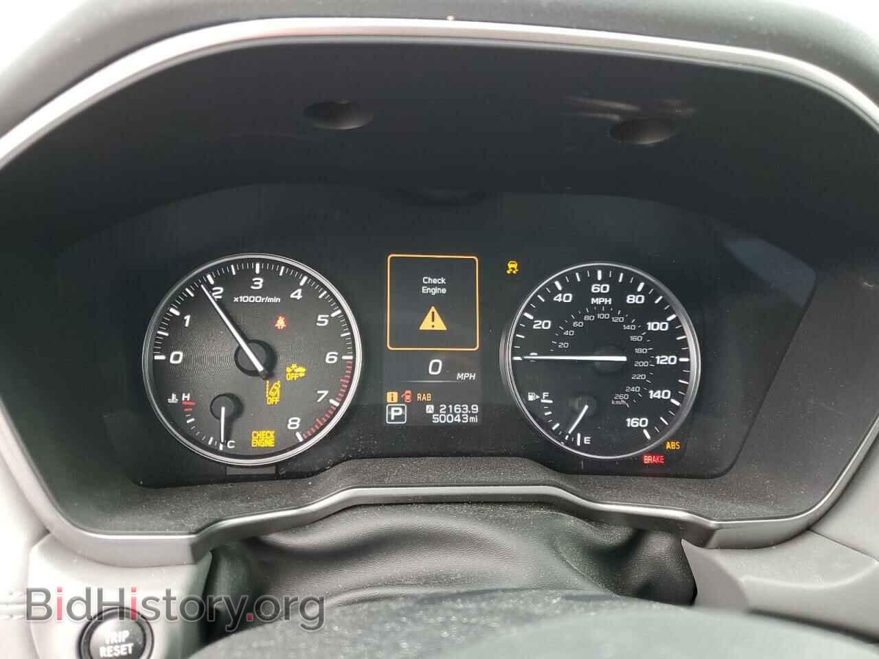 2020 SUBARU OUTBACK - VIN: 4S4BTALC8L3146348 - Фото 9