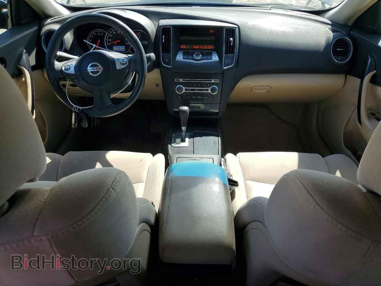 2014 NISSAN MAXIMA - VIN: 1N4AA5AP4EC458209 - Фото 8
