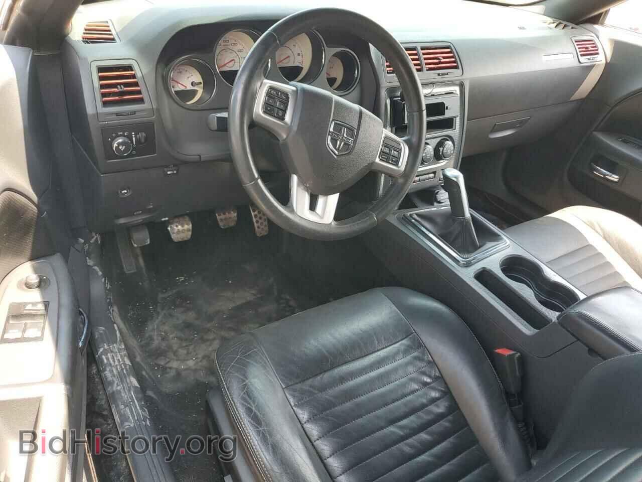 2012 DODGE CHALLENGER - VIN: 2C3CDYBT2CH295131 - Photo 8
