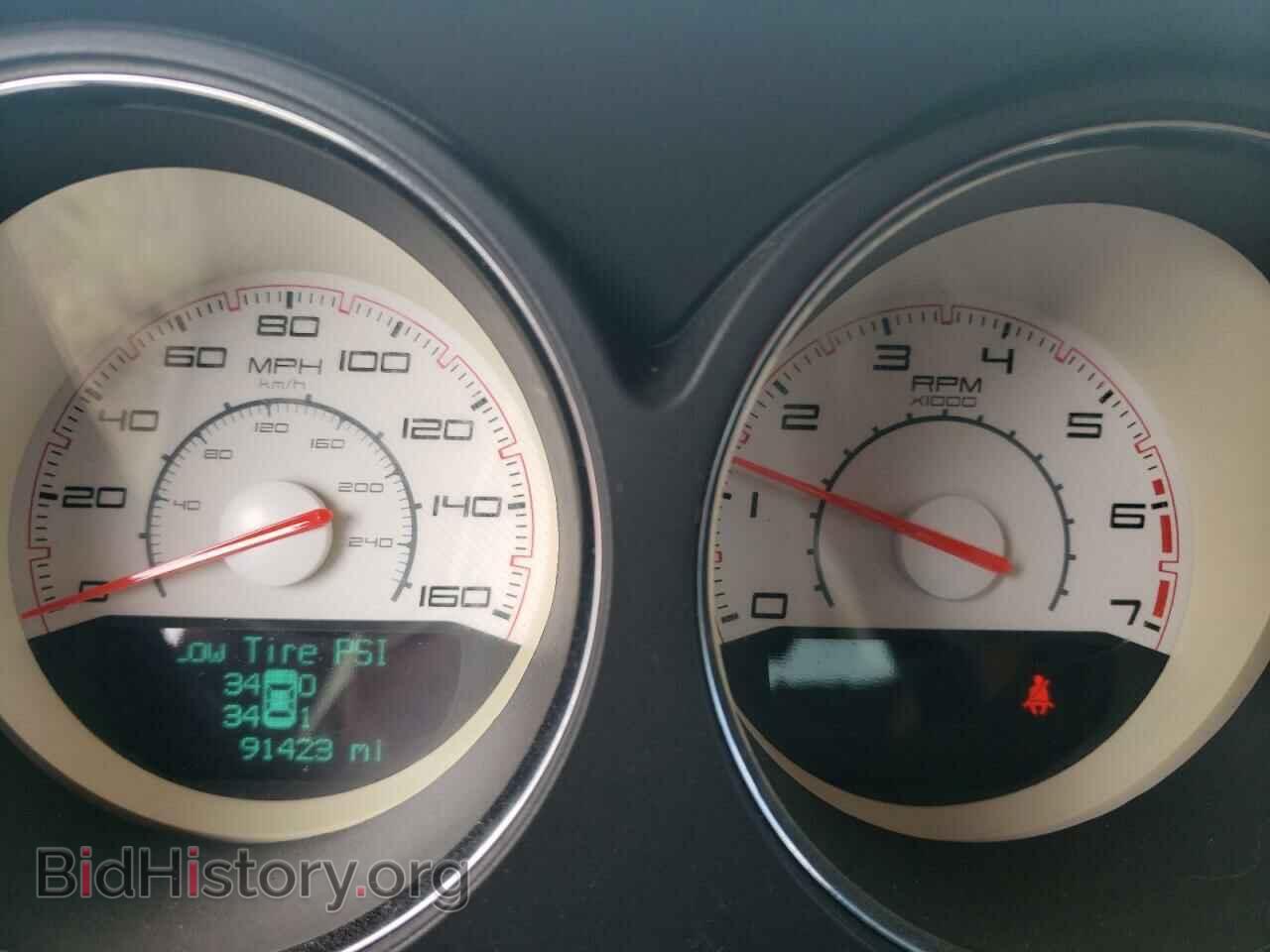 2012 DODGE CHALLENGER - VIN: 2C3CDYBT2CH295131 - Photo 9