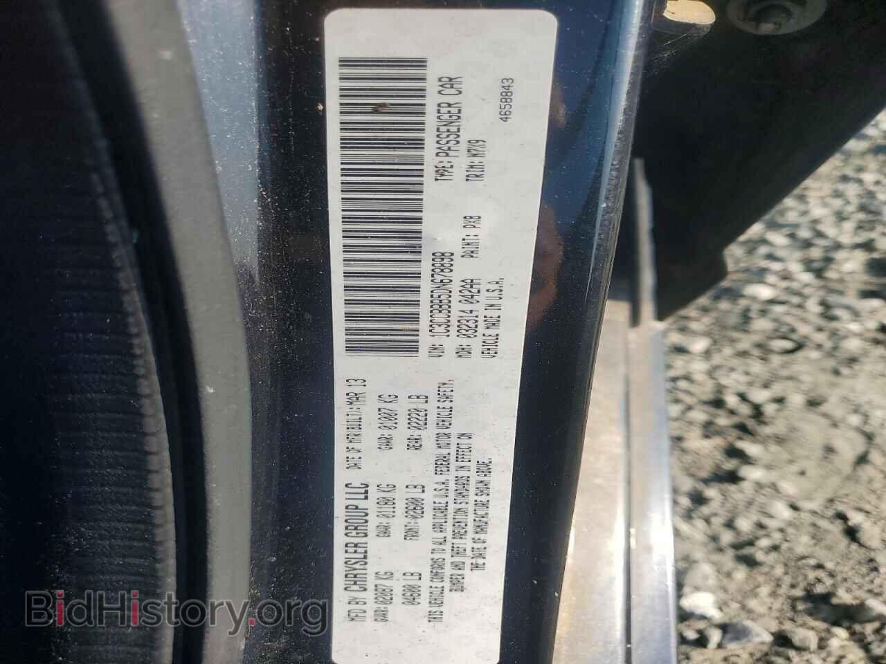 2013 CHRYSLER 200 - VIN: 1C3CCBBB5DN678898 - Фото 12
