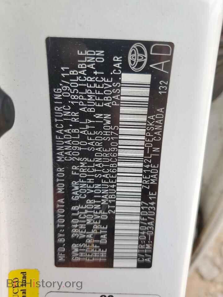 2011 TOYOTA COROLLA - VIN: 2T1BU4EE6BC690175 - Фото 13