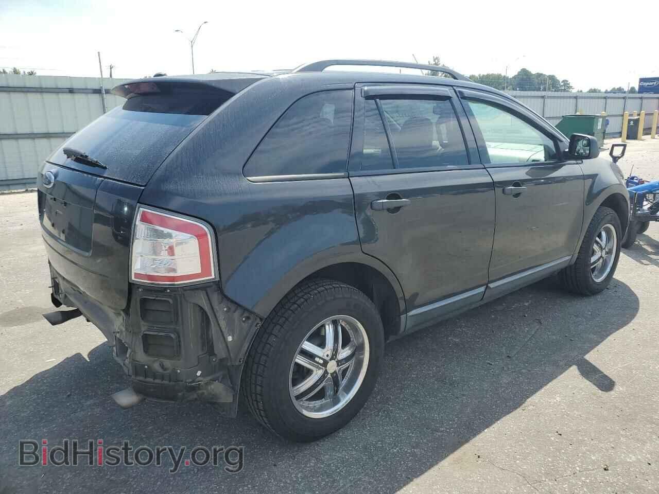 2007 FORD EDGE - VIN: 2FMDK36C27BB54230 - Фото 3