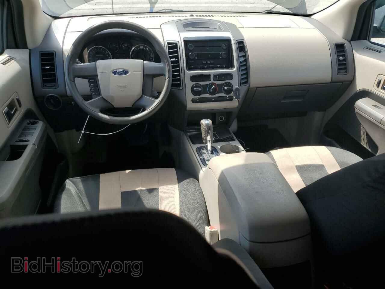 2007 FORD EDGE - VIN: 2FMDK36C27BB54230 - Фото 8