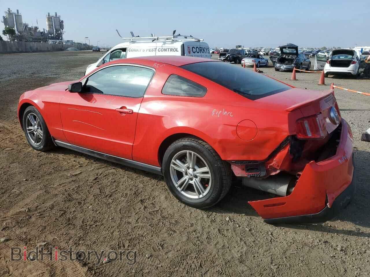 2011 FORD ALL Models - VIN: 1ZVBP8AM4B5154475 - Фото 2