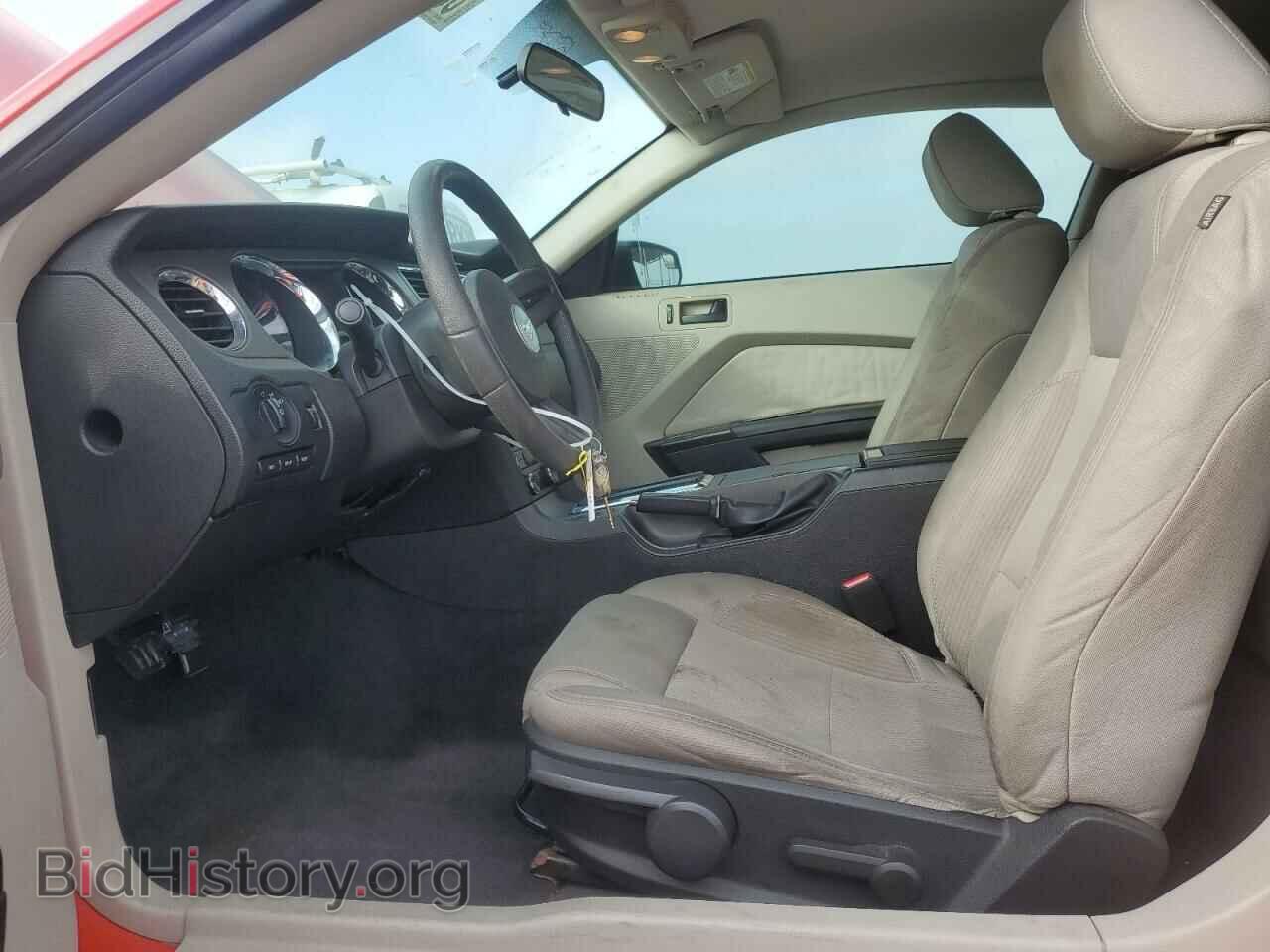 2011 FORD ALL Models - VIN: 1ZVBP8AM4B5154475 - Фото 7