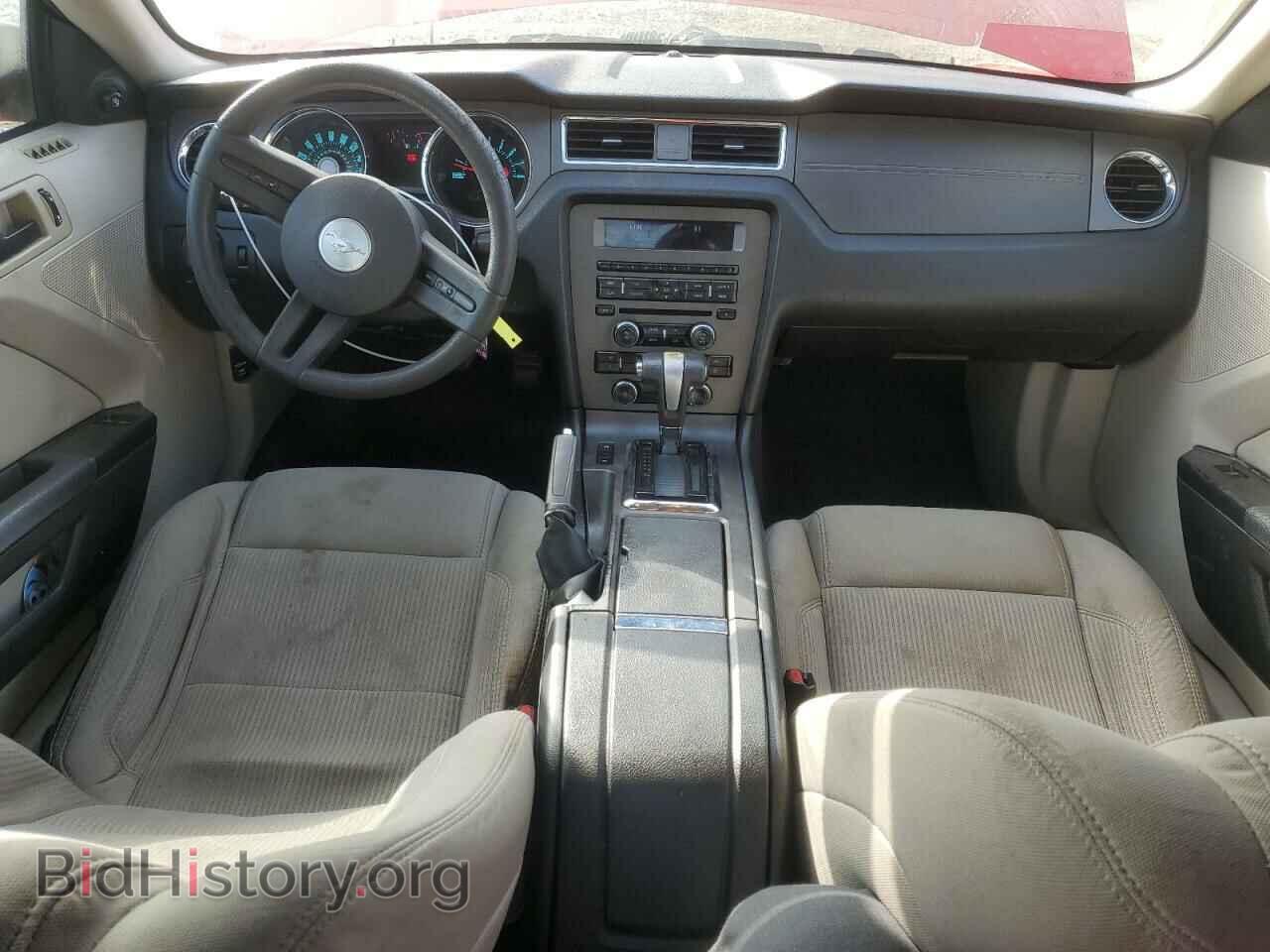 2011 FORD ALL Models - VIN: 1ZVBP8AM4B5154475 - Фото 8