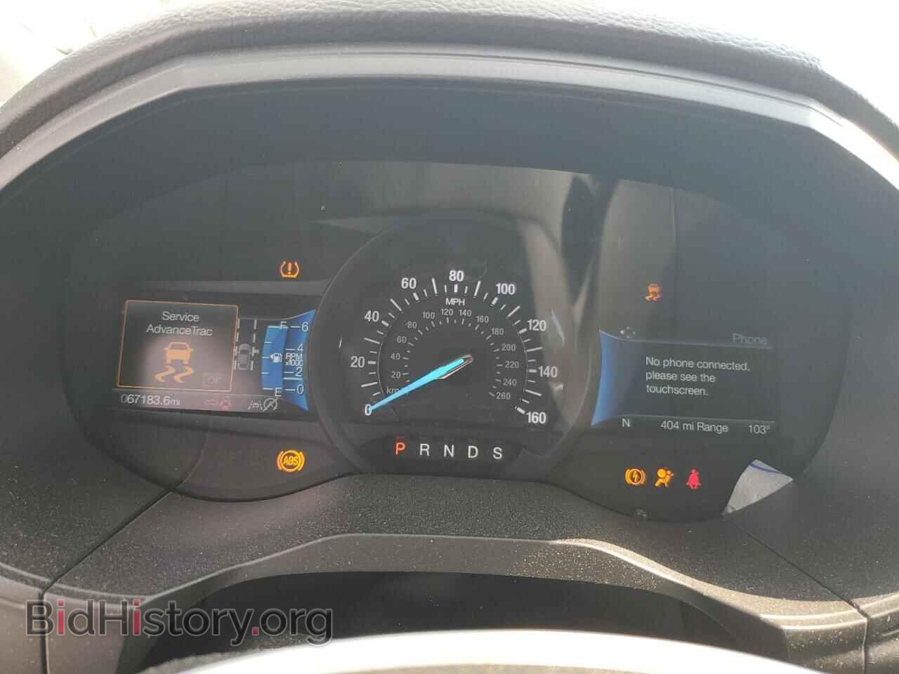 2022 FORD EDGE - VIN: 2FMPK4K91NBA62004 - Photo 9