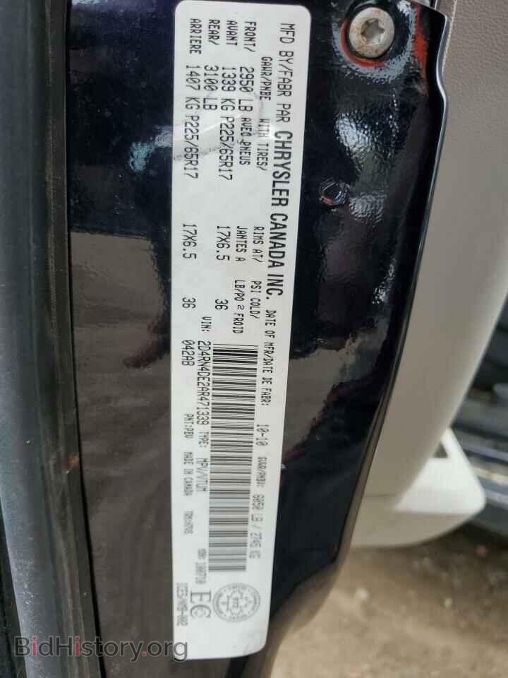 2010 DODGE CARAVAN - VIN: 2D4RN4DE2AR471339 - Photo 13