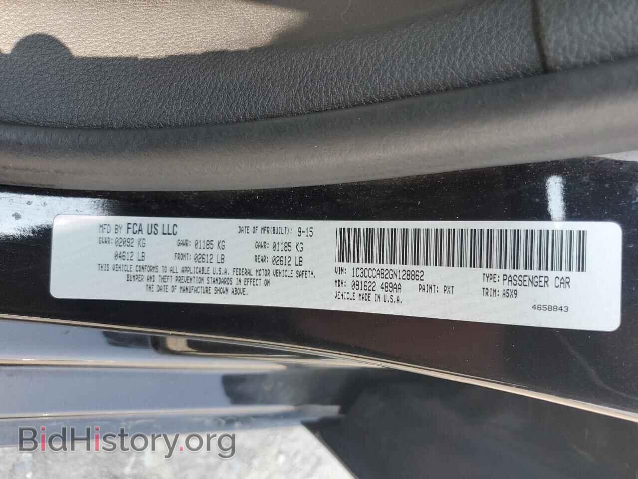 2016 CHRYSLER 200 - VIN: 1C3CCCAB2GN128862 - Фото 12