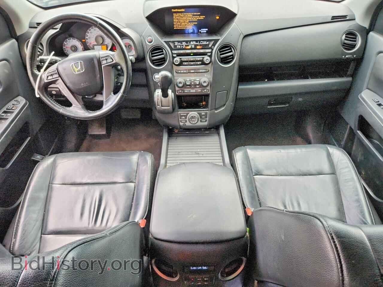2013 HONDA PILOT - VIN: 5FNYF4H77DB046054 - Фото 8