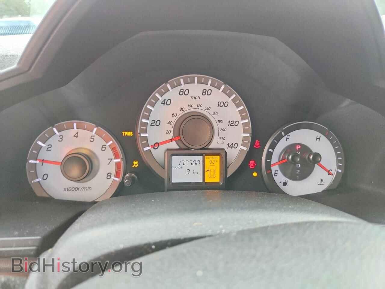 2013 HONDA PILOT - VIN: 5FNYF4H77DB046054 - Фото 9