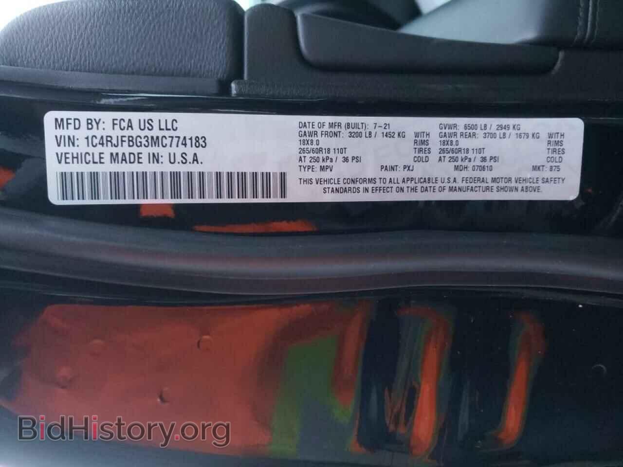2021 JEEP CHEROKEE - VIN: 1C4RJFBG3MC774183 - Фото 10