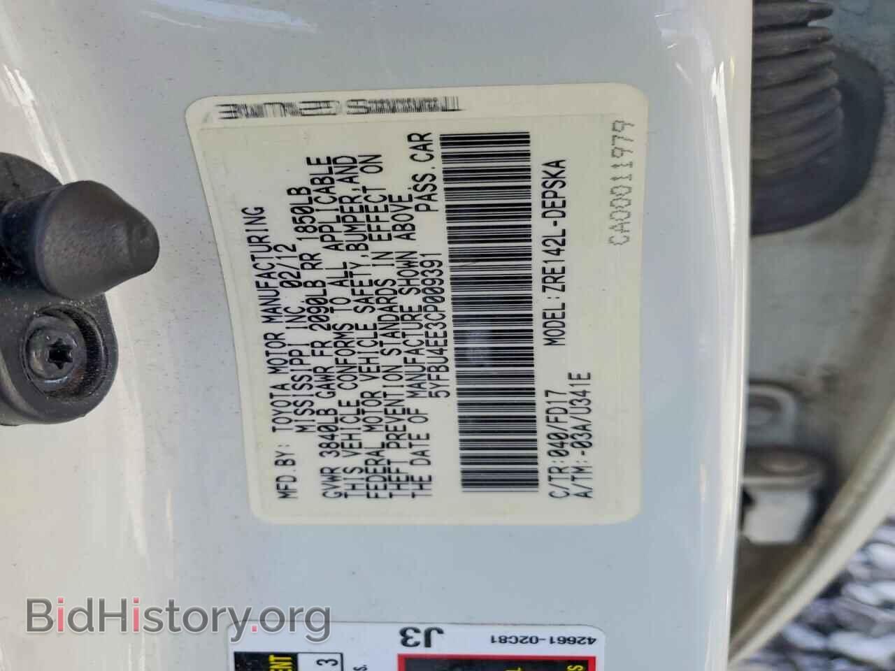 2012 TOYOTA COROLLA - VIN: 5YFBU4EE3CP009391 - Photo 12