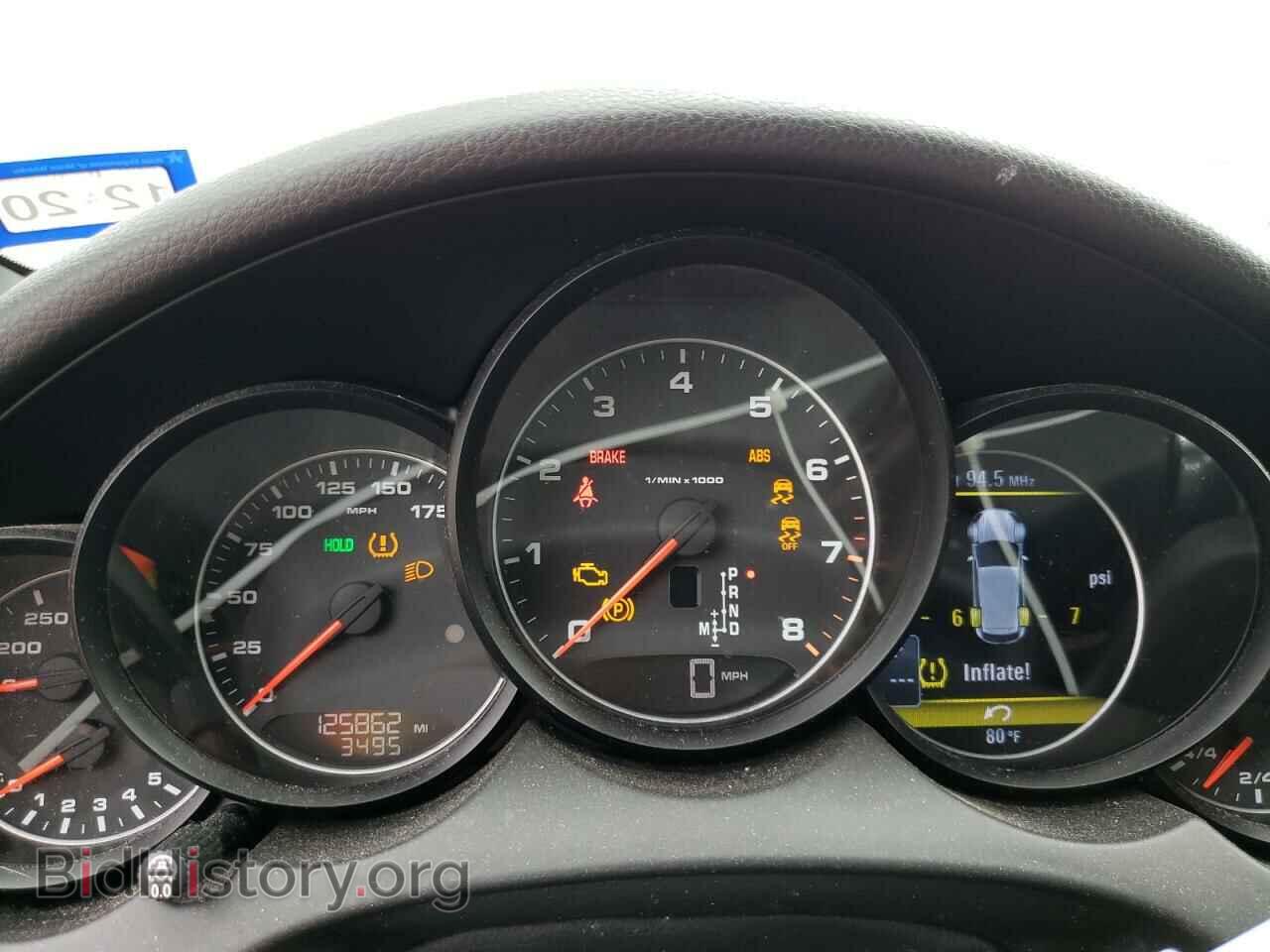 2011 PORSCHE CAYENNE - VIN: WP1AA2A2XBLA04151 - Фото 8