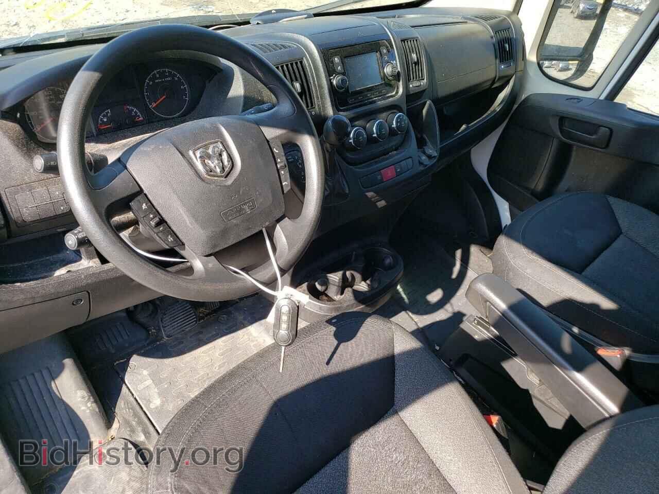 2020 RAM All Models - VIN: 3C6TRVDG4LE119955 - Photo 8
