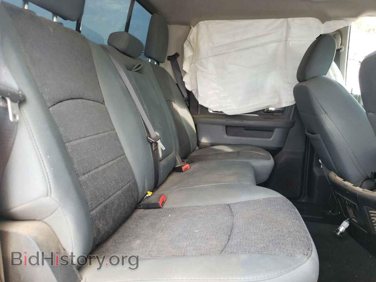 2015 RAM 1500 - VIN: 1C6RR7LT0FS747565 - Photo 6