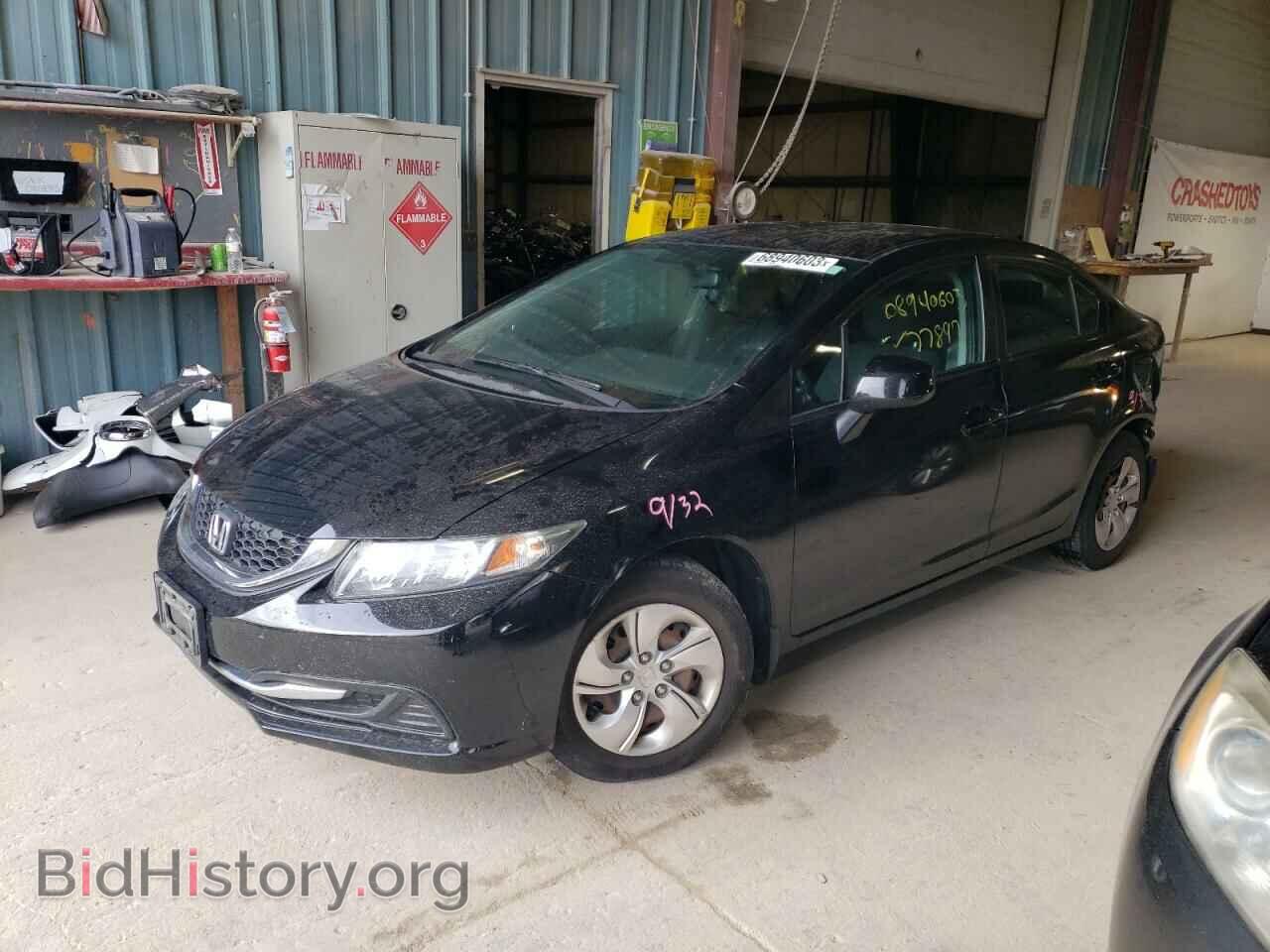 Фотография 2HGFB2F53DH578437 - HONDA CIVIC 2013