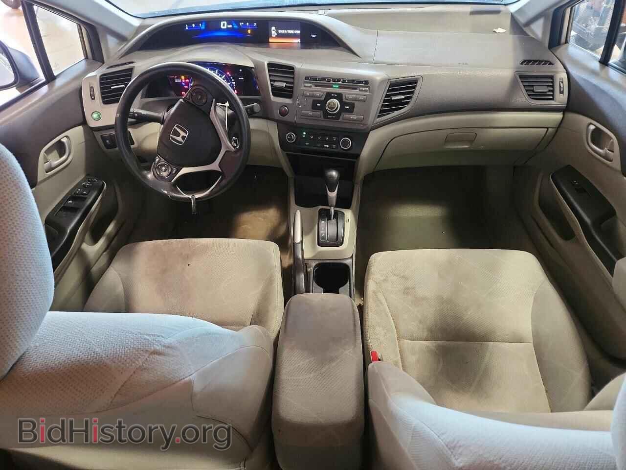 2012 HONDA CIVIC - VIN: 2HGFB2F56CH316720 - Фото 8