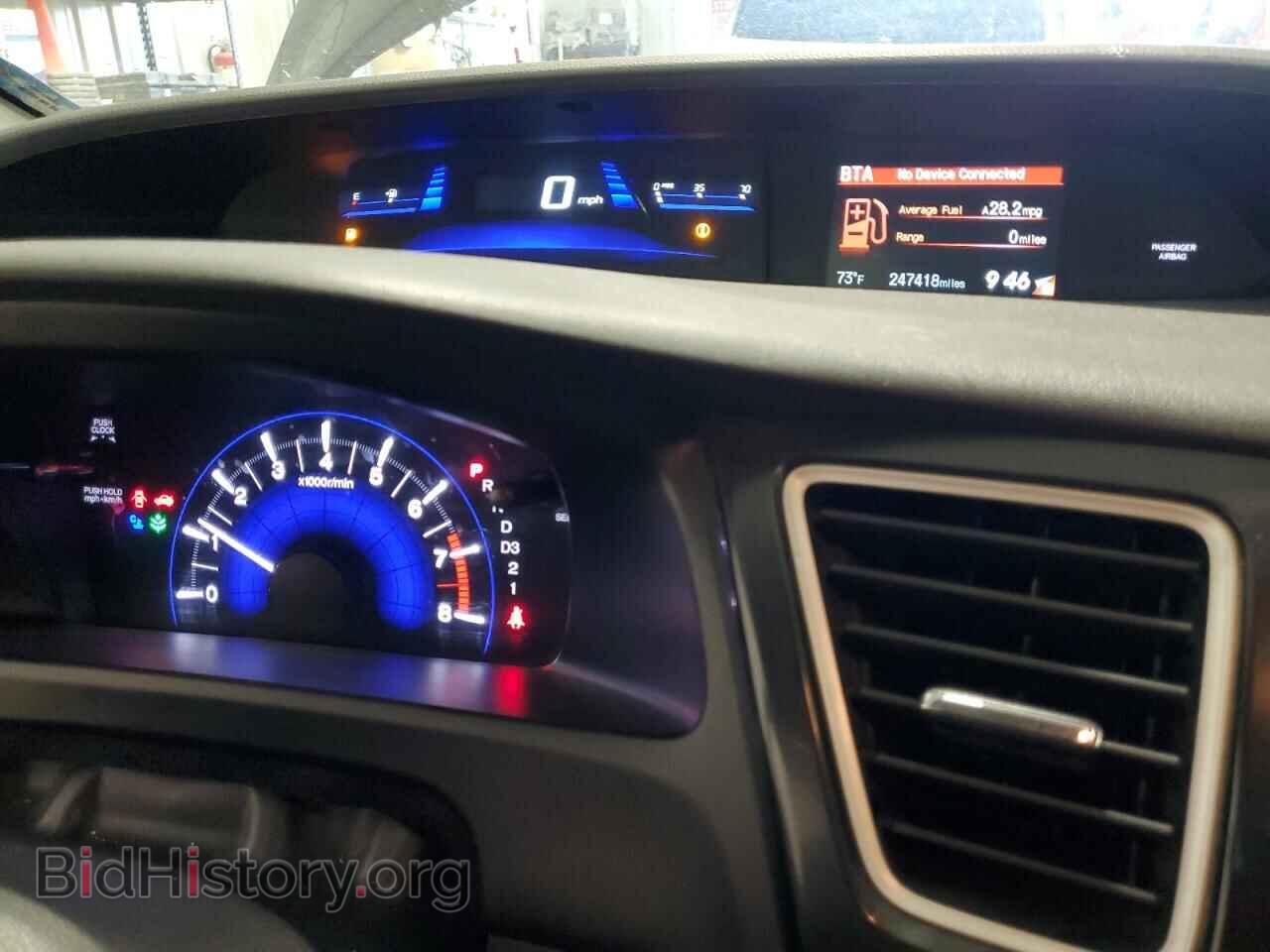 2013 HONDA CIVIC - VIN: 19XFB2F99DE028544 - Фото 9
