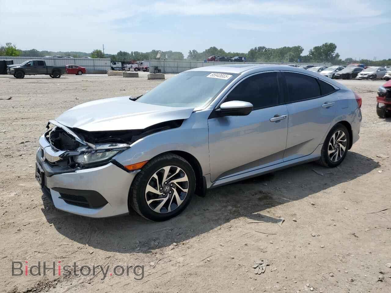 Фотография 19XFC2F76HE081378 - HONDA CIVIC 2017