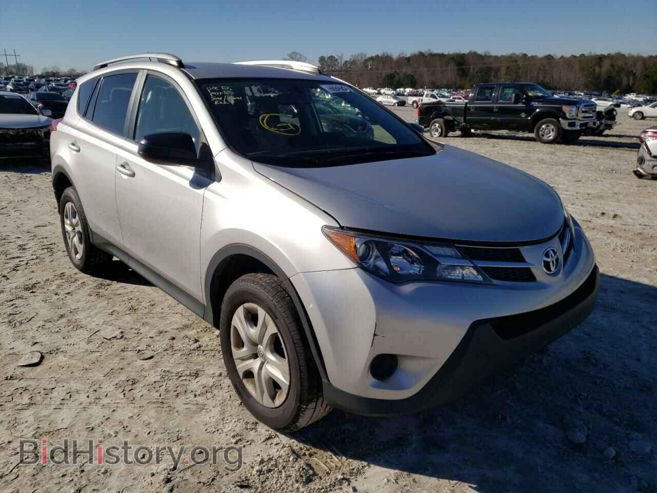 Фотография JTMZFREV2FJ059228 - TOYOTA RAV4 2015