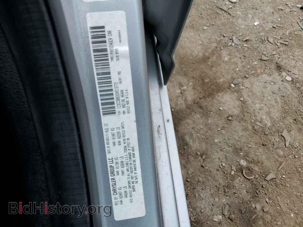 2013 CHRYSLER 200 - VIN: 1C3CCBBB3DN513772 - Фото 12