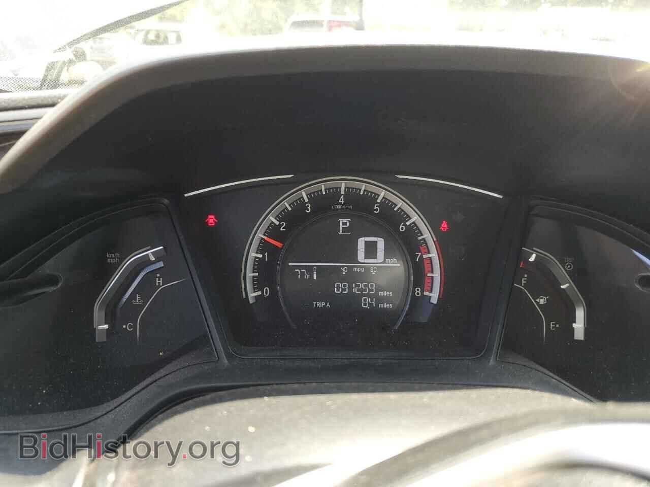 2017 HONDA CIVIC - VIN: 19XFC2F59HE021223 - Фото 9