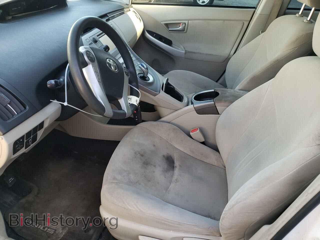 2014 TOYOTA PRIUS - VIN: JTDKN3DU6E0367548 - Фото 7