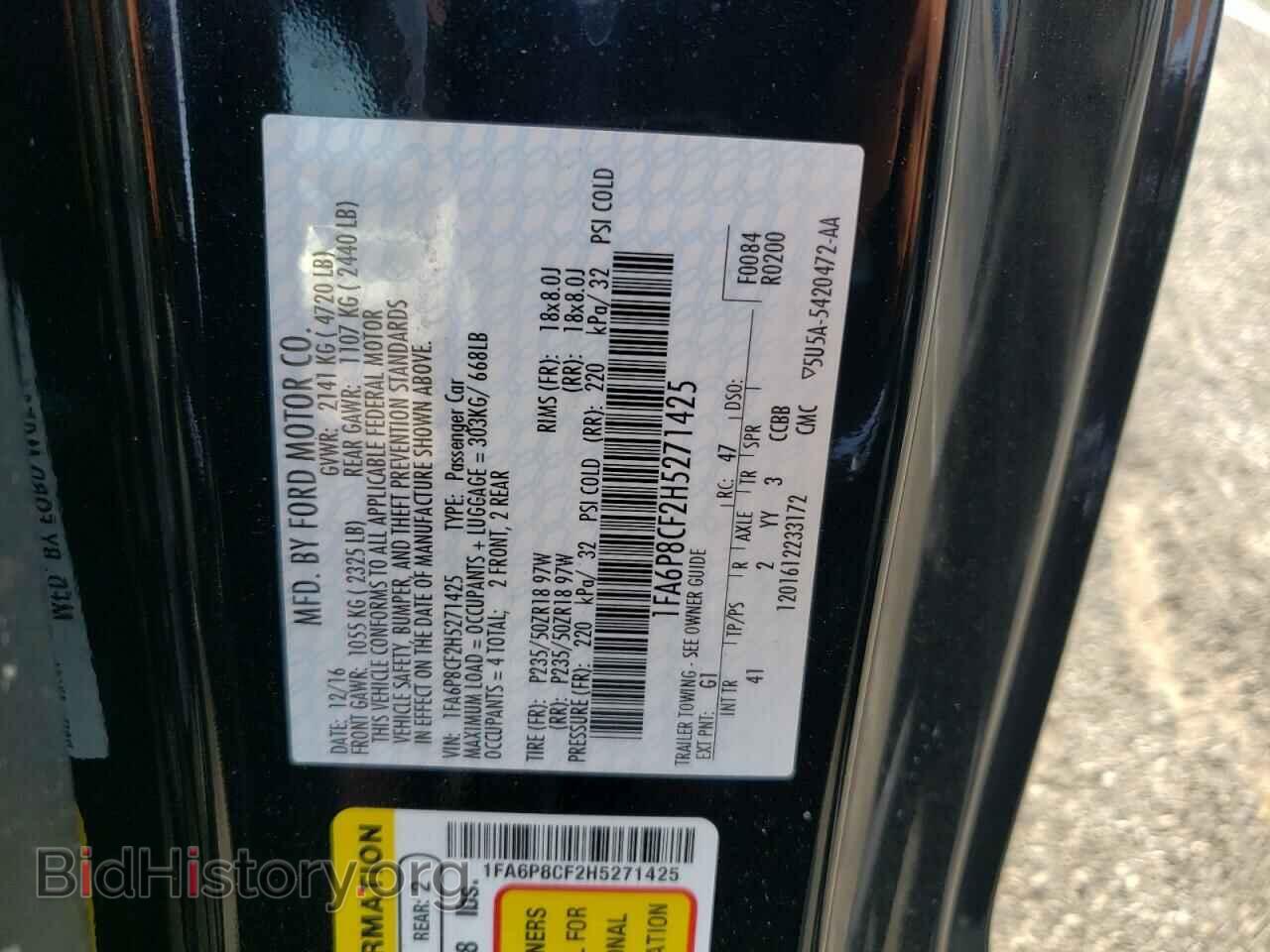 2017 FORD MUSTANG - VIN: 1FA6P8CF2H5271425 - Фото 12