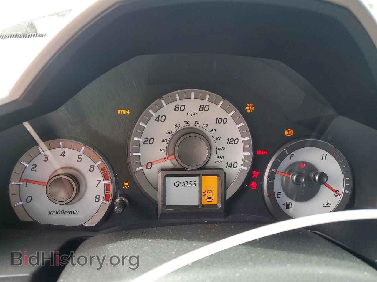 2012 HONDA PILOT - VIN: 5FNYF4H24CB002595 - Фото 9