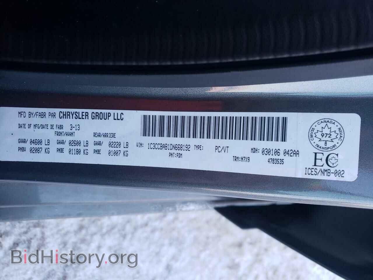 2013 CHRYSLER 200 - VIN: 1C3CCBAB1DN668192 - Фото 10