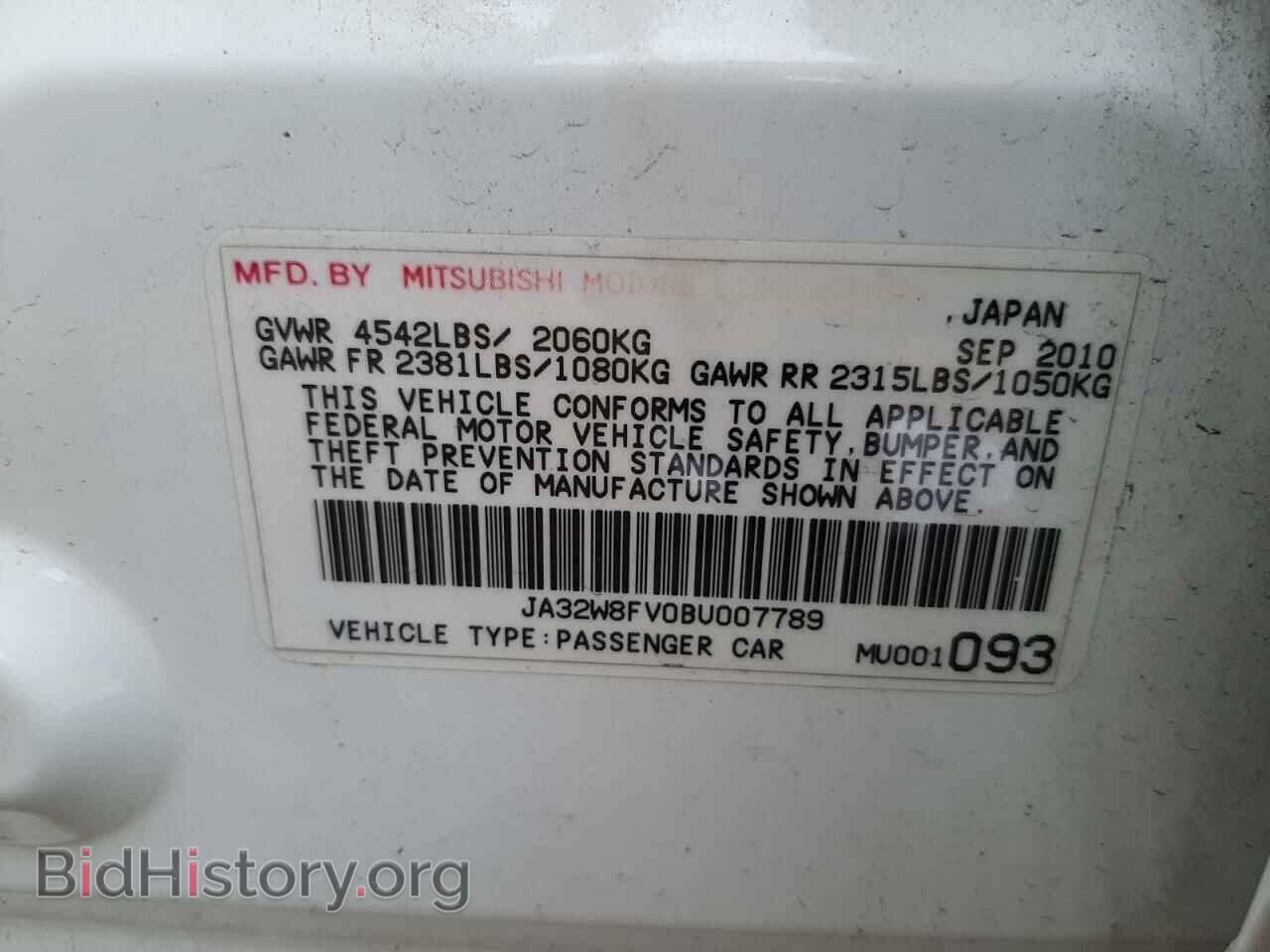 2011 MITSUBISHI EVO - VIN: JA32W8FV0BU007789 - Фото 10