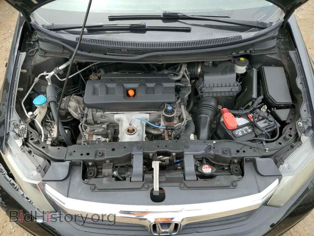 2012 HONDA CIVIC - VIN: 2HGFB2F95CH590834 - Photo 11