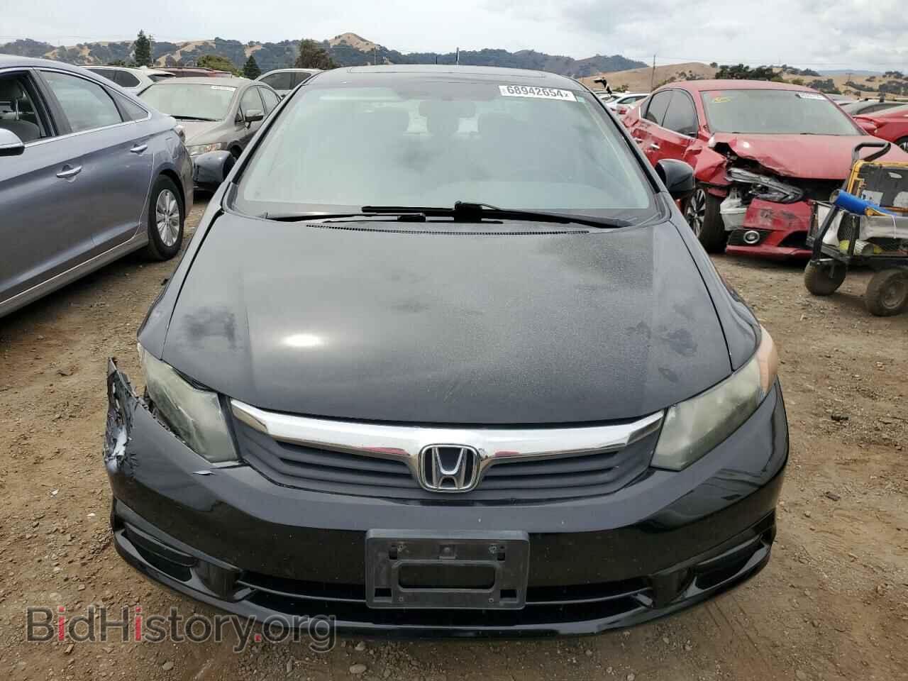 2012 HONDA CIVIC - VIN: 2HGFB2F95CH590834 - Photo 5