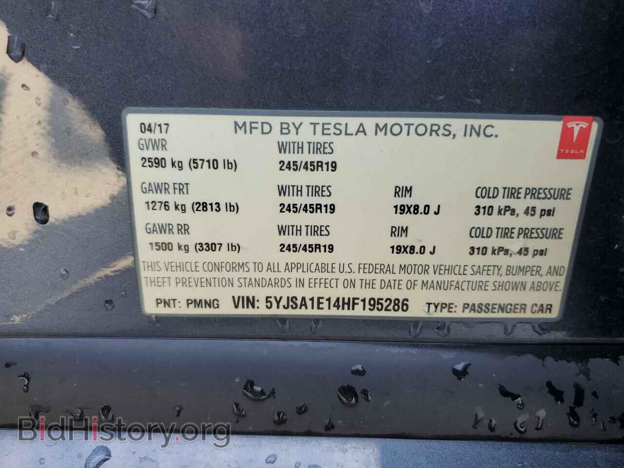 2017 TESLA MODEL S - VIN: 5YJSA1E14HF195286 - Фото 13