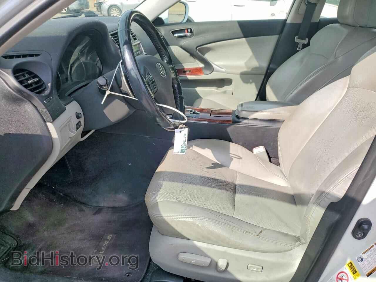2008 LEXUS IS - VIN: JTHCK262885016892 - Photo 7