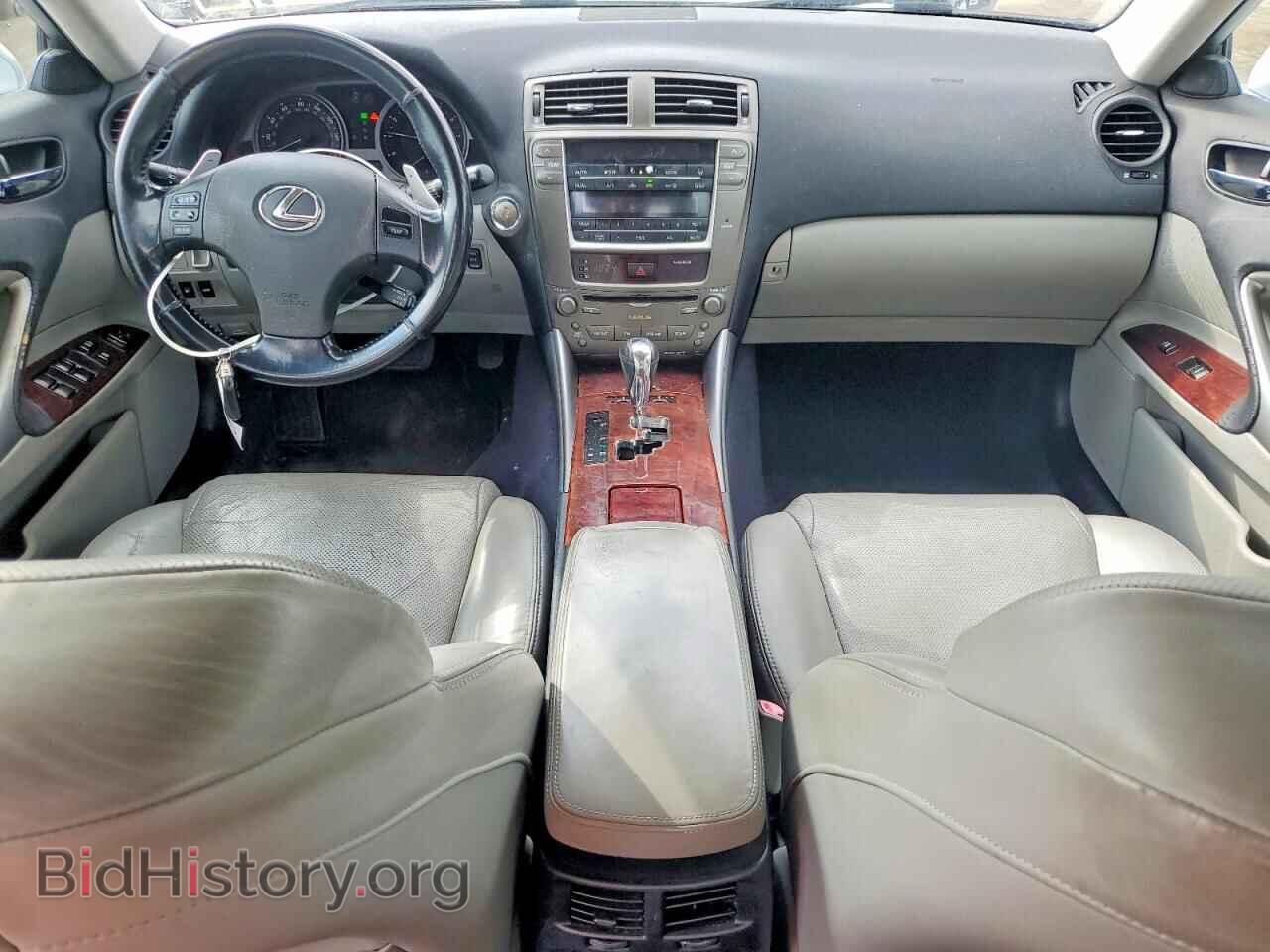 2008 LEXUS IS - VIN: JTHCK262885016892 - Photo 8