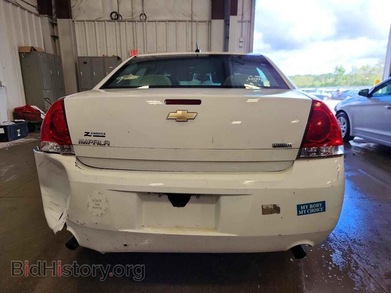 2014 CHEVROLET IMPALA - VIN: 2G1WA5E36E1170262 - Photo 6