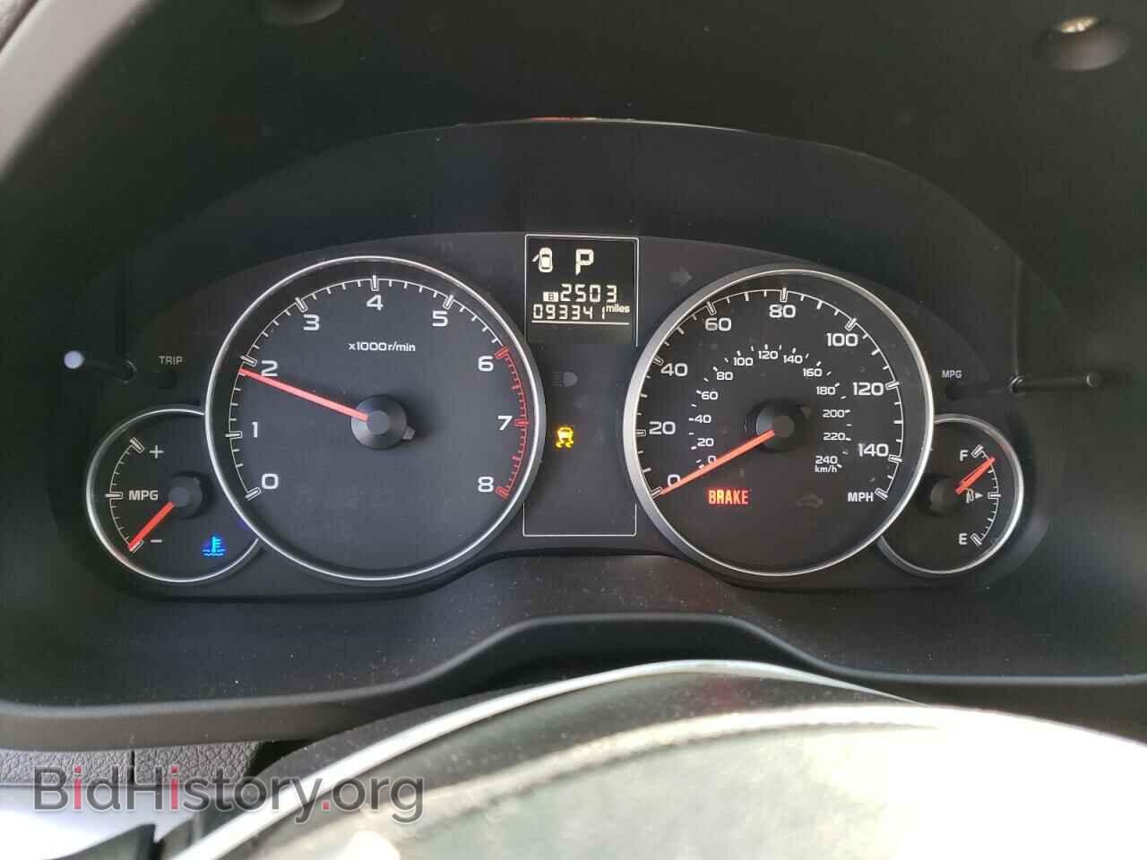 2013 SUBARU LEGACY - VIN: 4S3BMCA65D3035512 - Фото 9