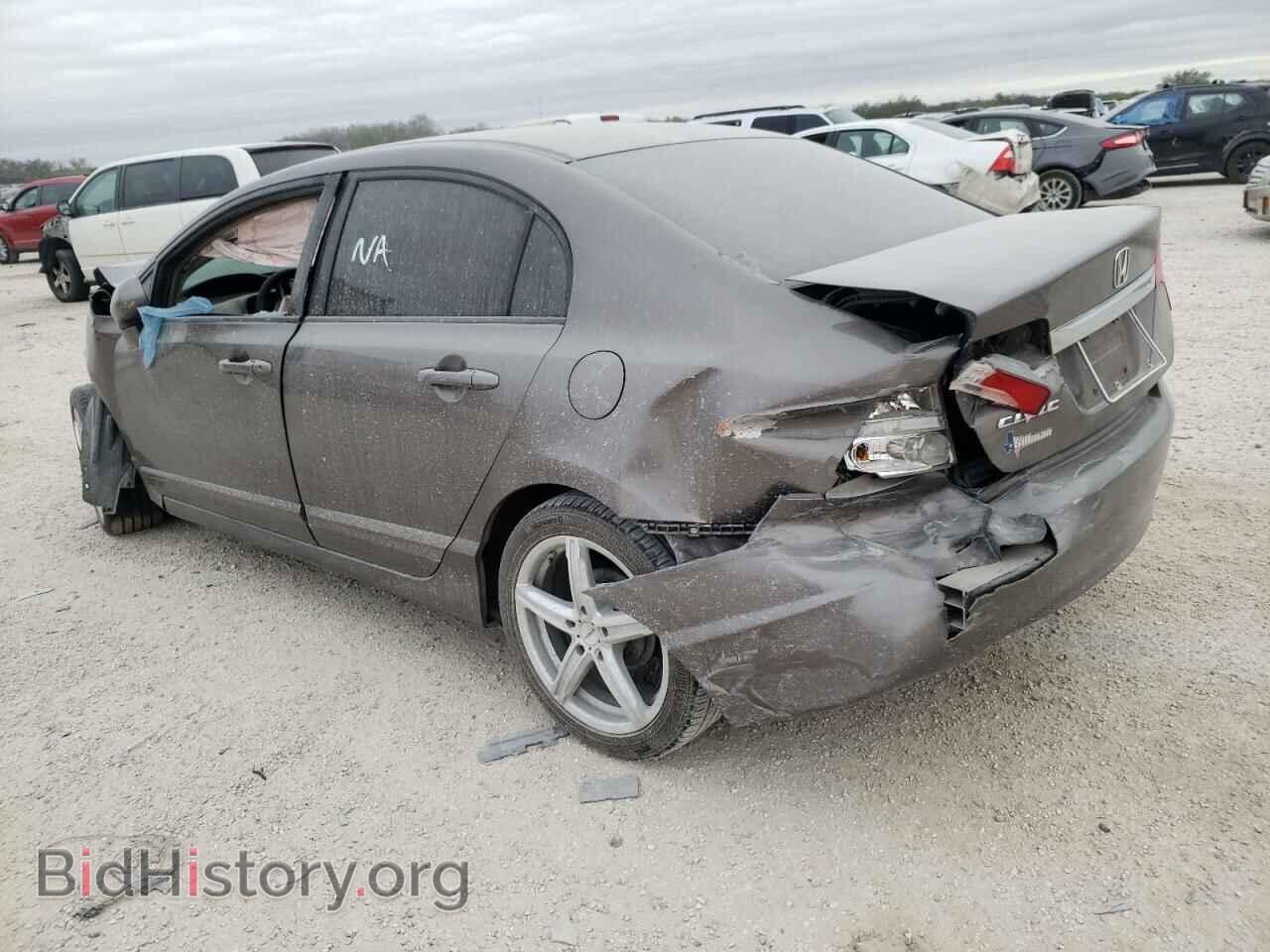 2011 HONDA CIVIC - VIN: 2HGFA1F55BH523045 - Фото 3