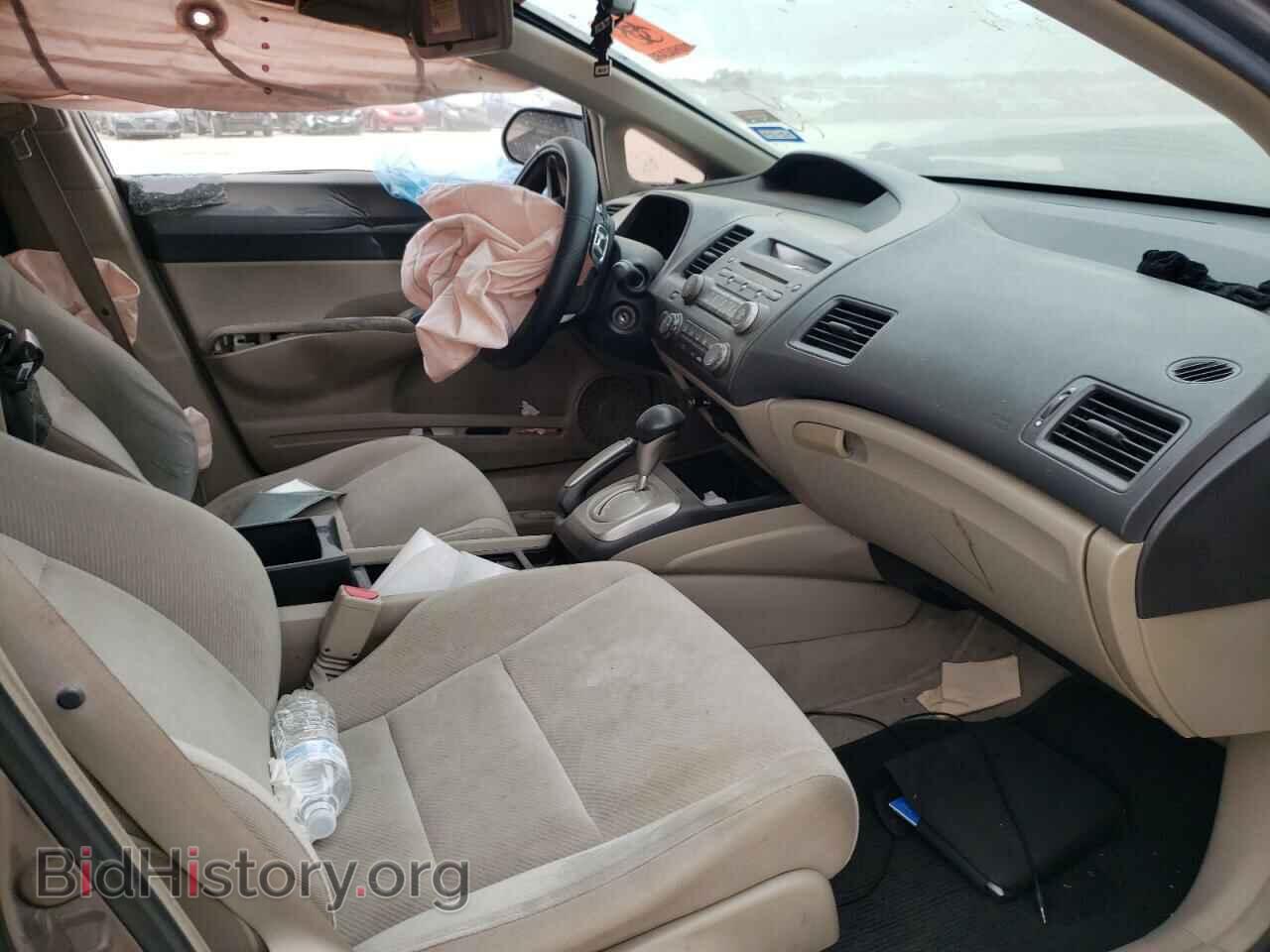 2011 HONDA CIVIC - VIN: 2HGFA1F55BH523045 - Фото 5