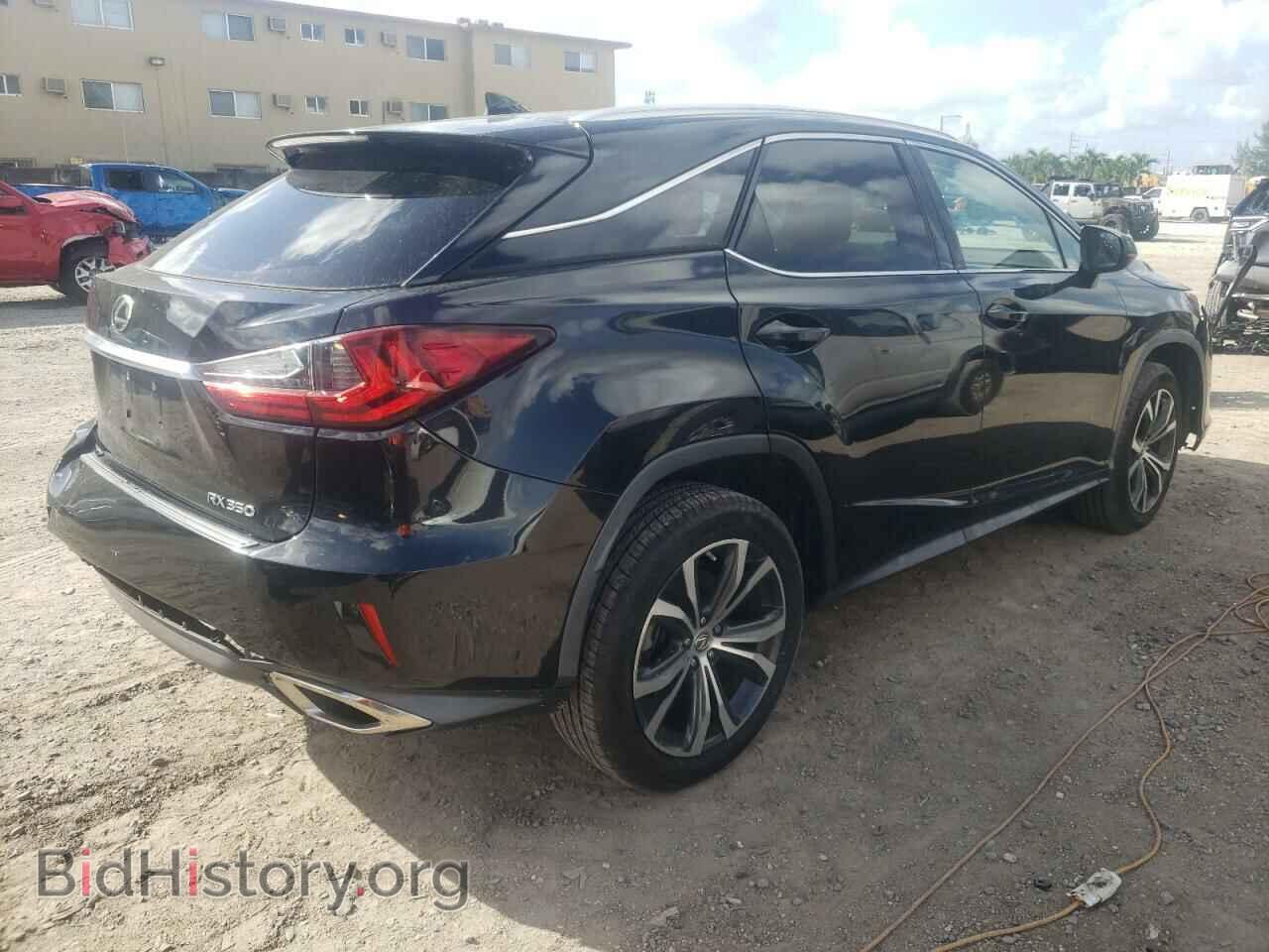 2017 LEXUS RX350 - VIN: 2T2ZZMCA9HC040471 - Фото 3