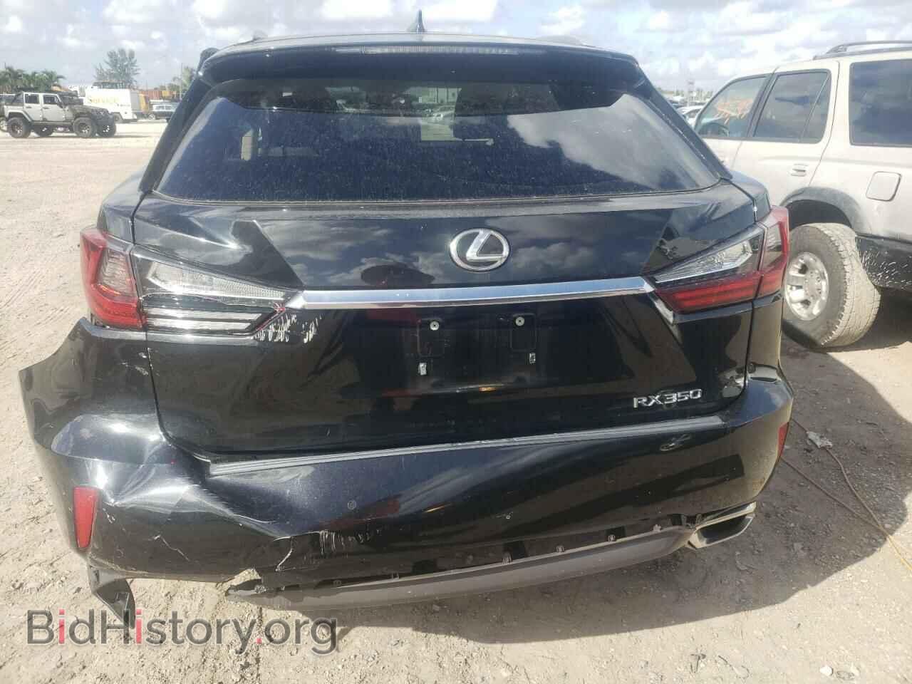 2017 LEXUS RX350 - VIN: 2T2ZZMCA9HC040471 - Фото 6