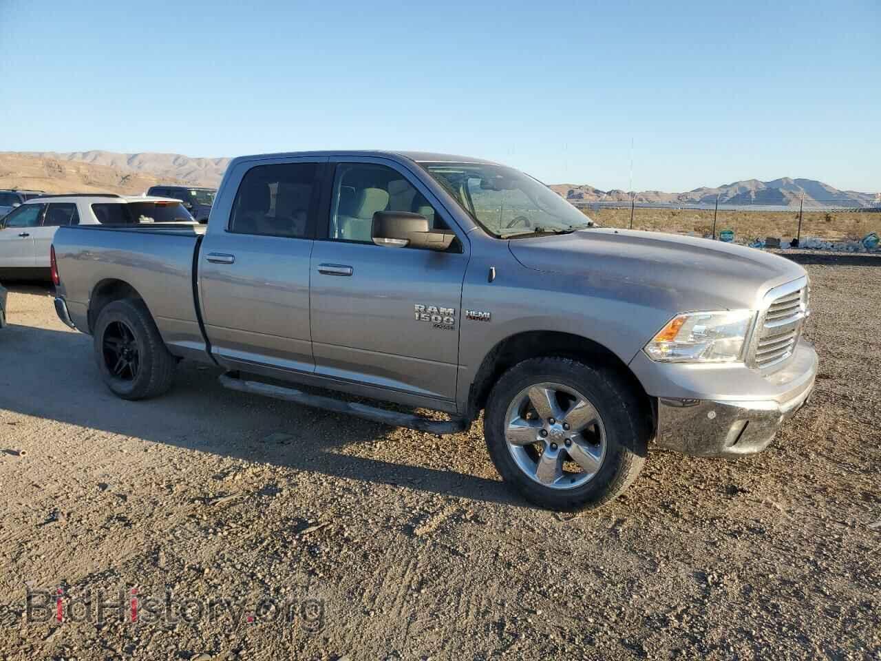 2019 RAM 1500 - VIN: 1C6RR7TT0KS683991 - Фото 4