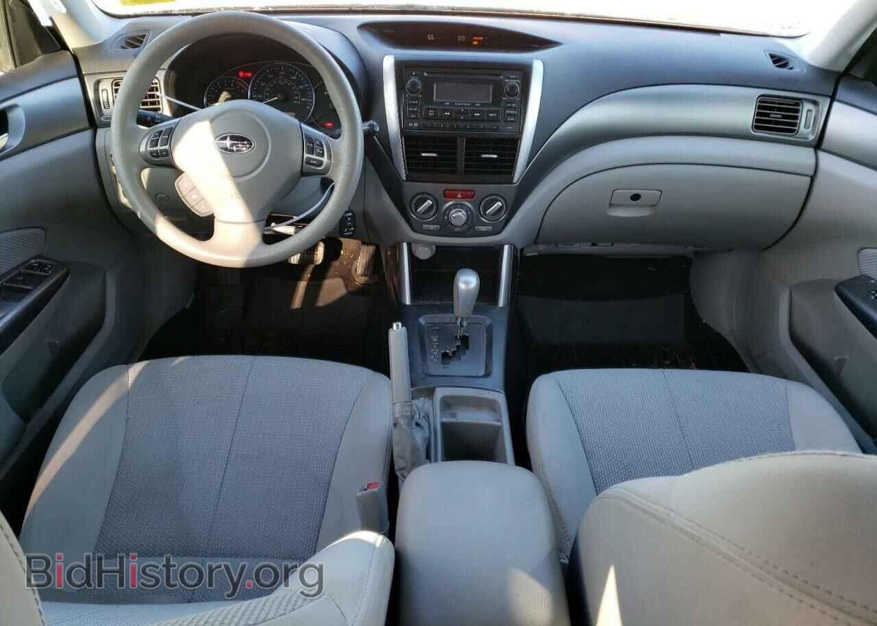 2012 SUBARU FORESTER - VIN: JF2SHADC0CH450640 - Фото 8
