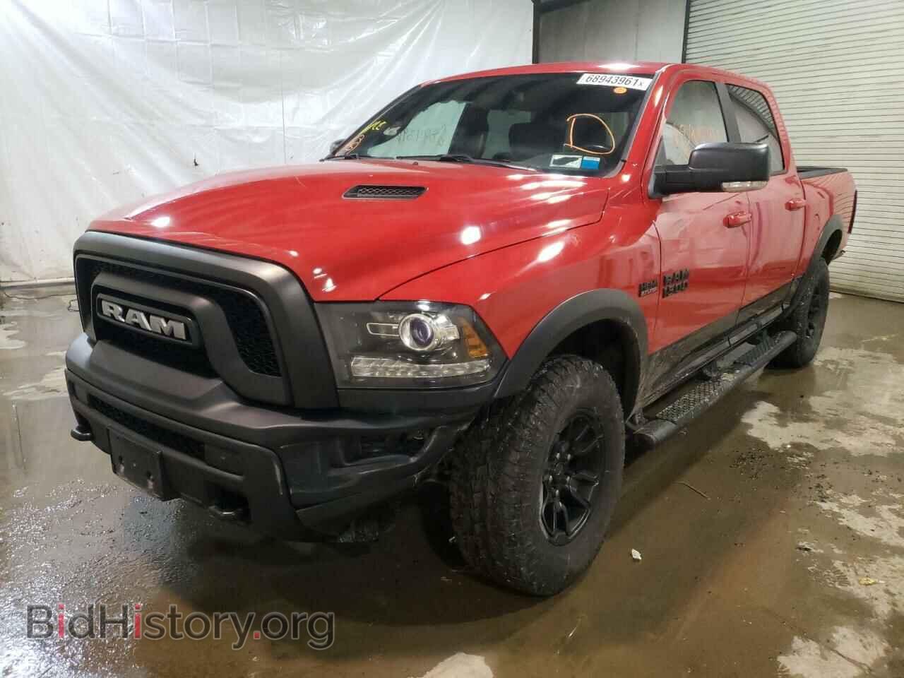 2017 RAM 1500 - VIN: 1C6RR7YTXHS871323 - Фото 2