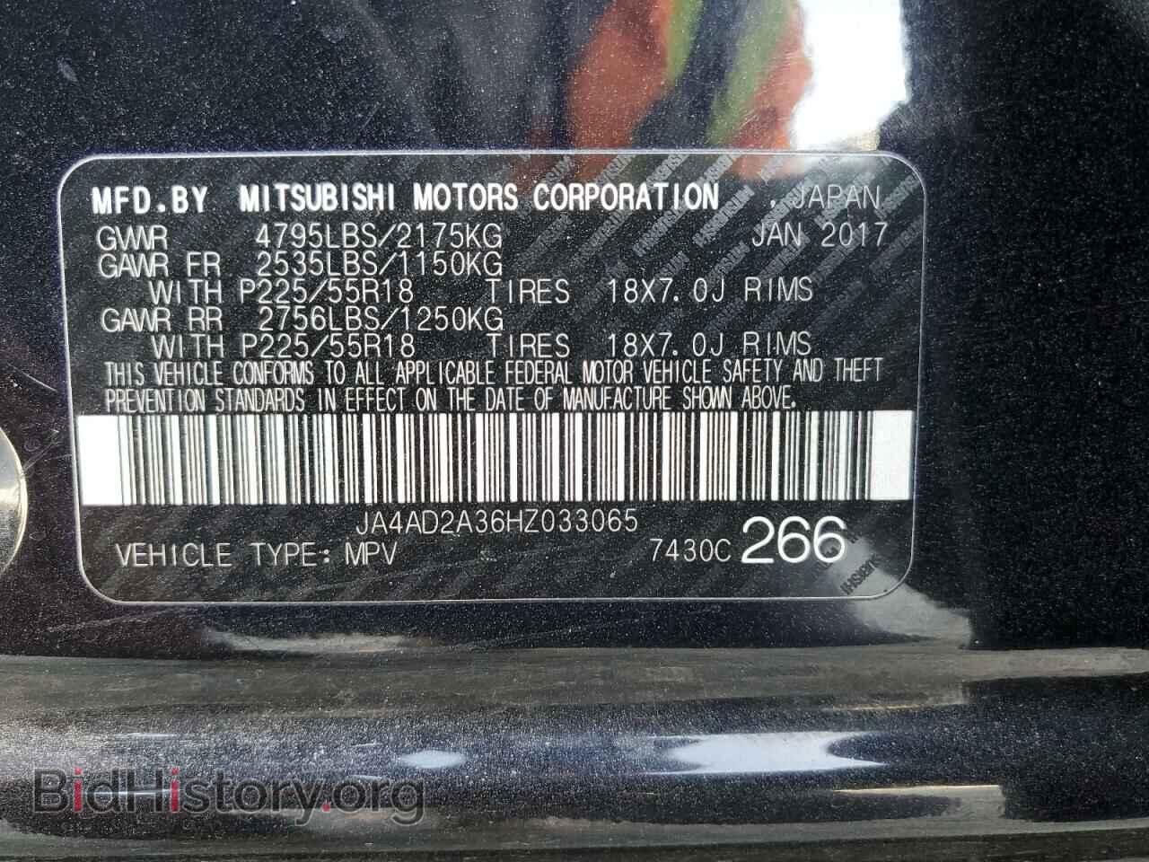 2017 MITSUBISHI OUTLANDER - VIN: JA4AD2A36HZ033065 - Фото 13