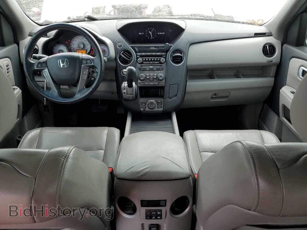 2012 HONDA PILOT - VIN: 5FNYF4H93CB079732 - Фото 8