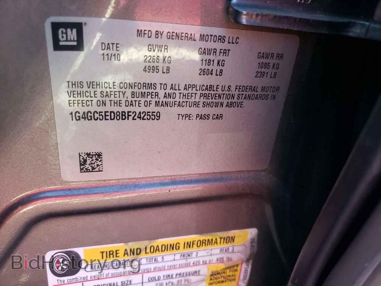 2011 BUICK LACROSSE - VIN: 1G4GC5ED8BF242559 - Фото 10
